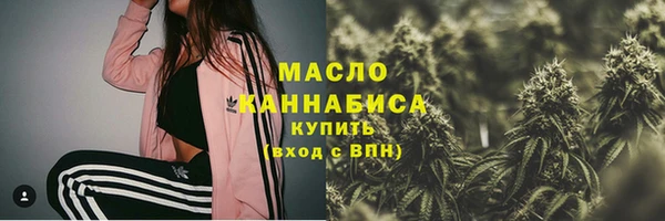 меф VHQ Белоозёрский