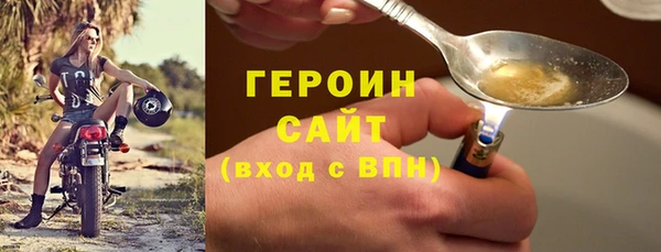 меф VHQ Белоозёрский