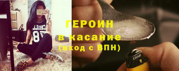 меф VHQ Белоозёрский