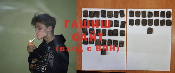 мескалин Беломорск