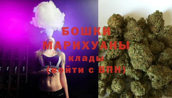 мескалин Беломорск