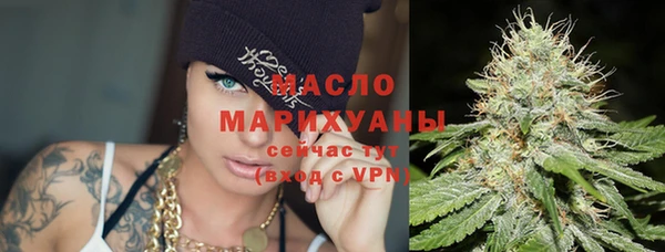 амфетамин Остров